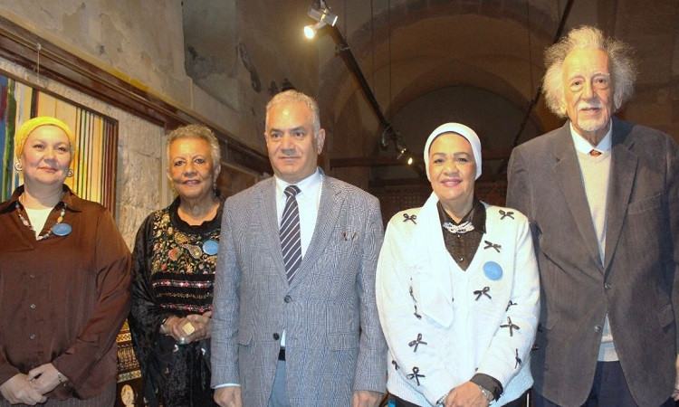 صالون نفرتيتي