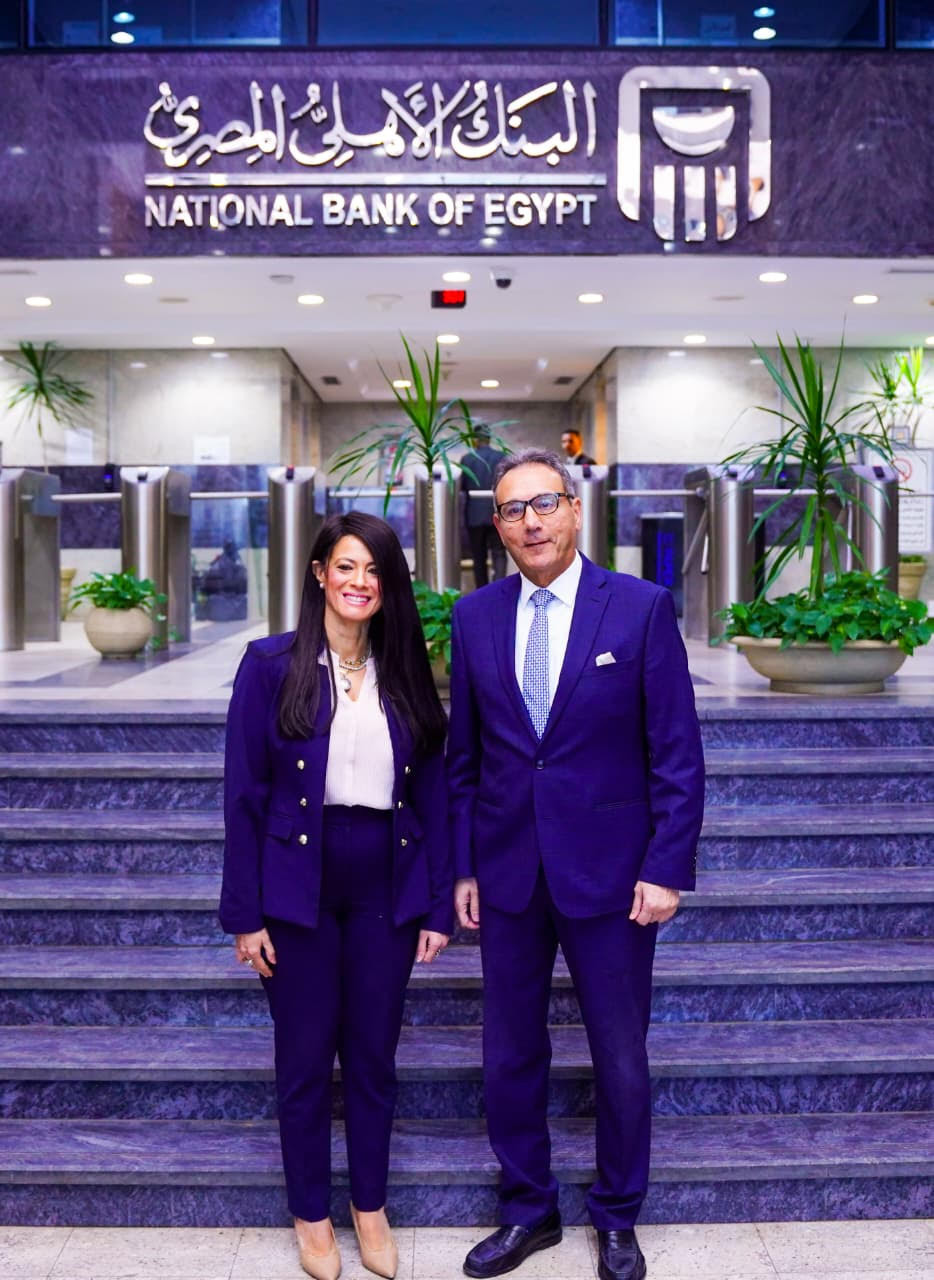 المشاط والبنك الاوروبي والبنك الاهلي