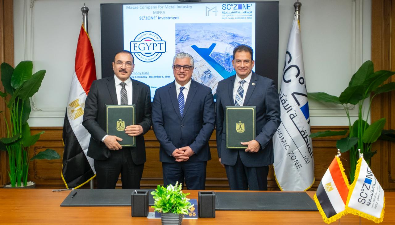 رئيس اقتصادية قناة السويس