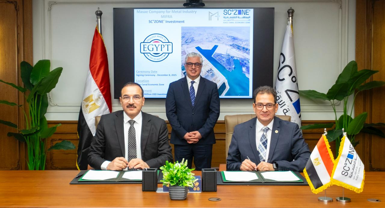 رئيس اقتصادية قناة السويس