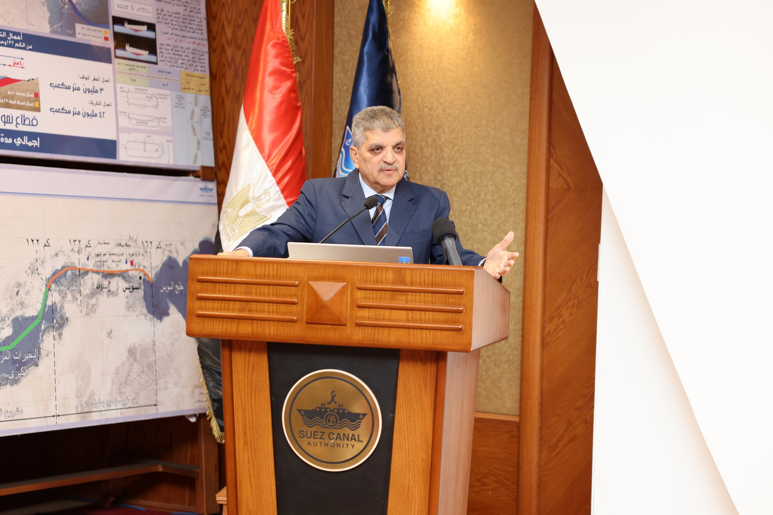 الفريق أسامة ربيع