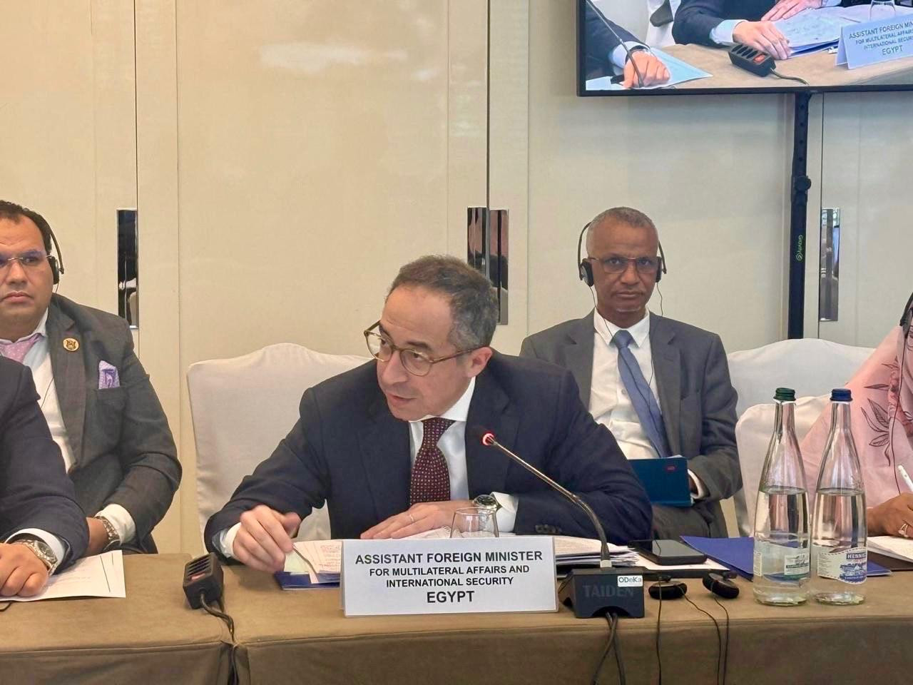 مساعد وزير الخارجية