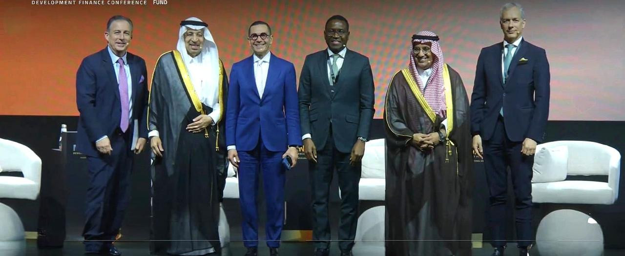 وزير الاستثمار