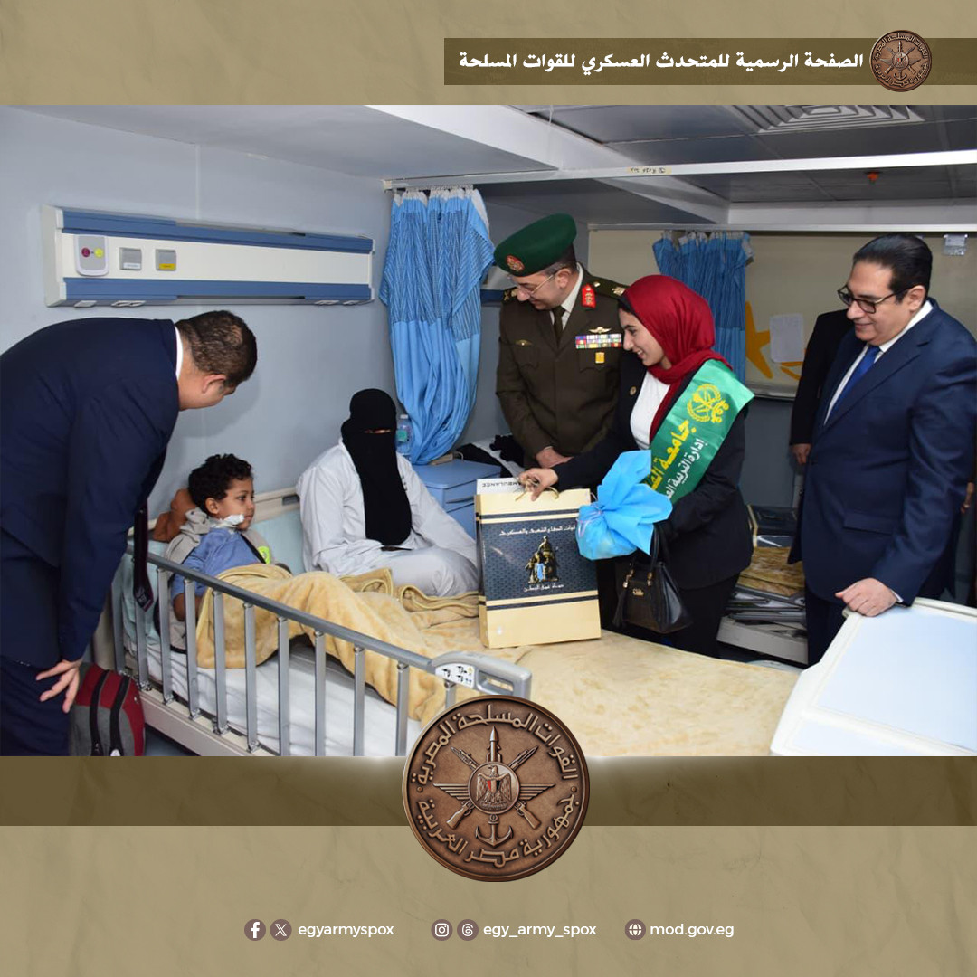 قوات الدفاع الشعبي