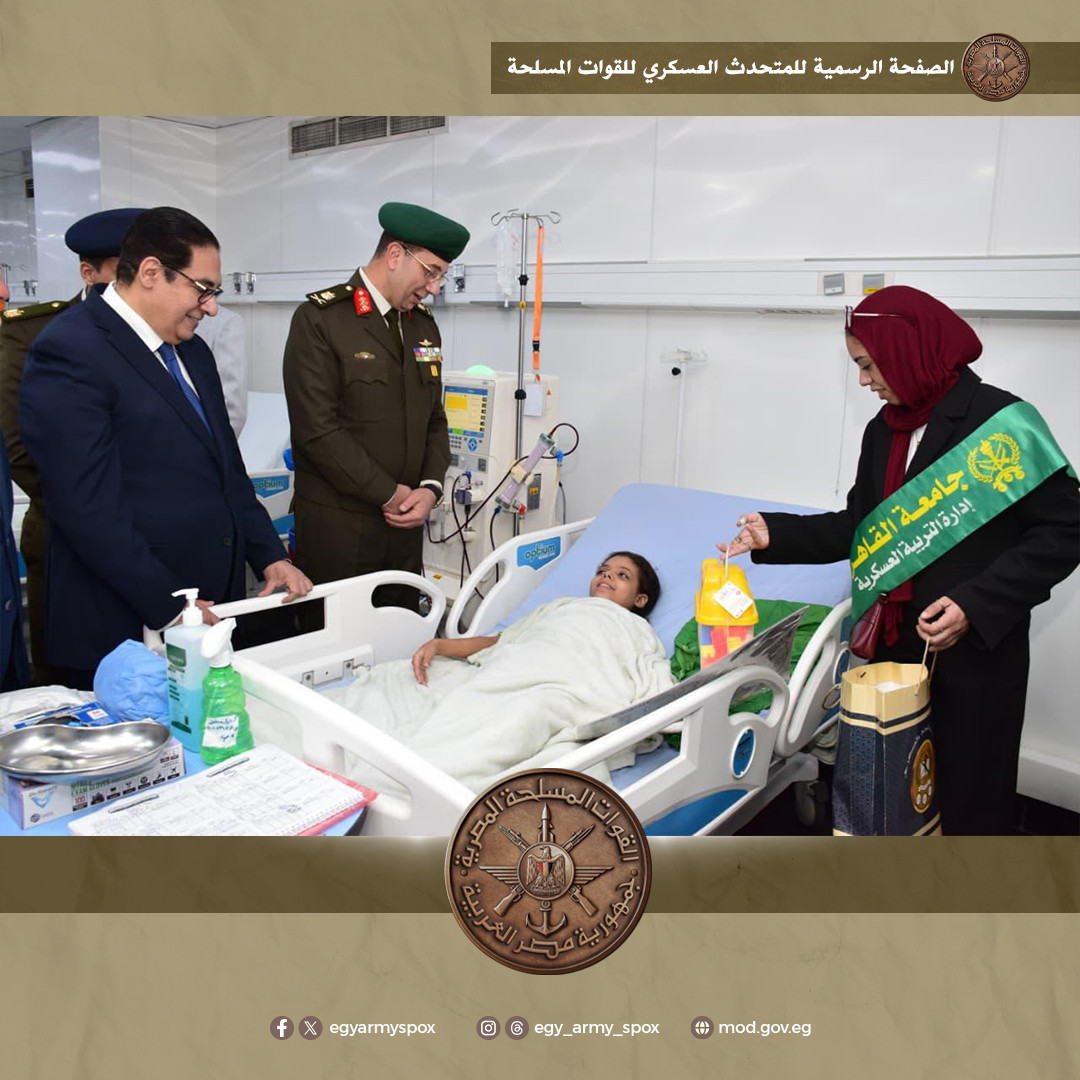 قوات الدفاع الشعبي