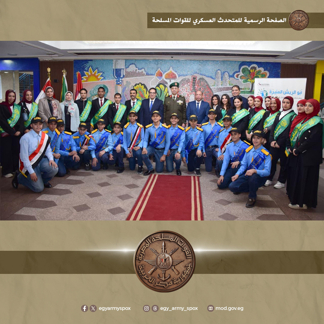 قوات الدفاع الشعبي