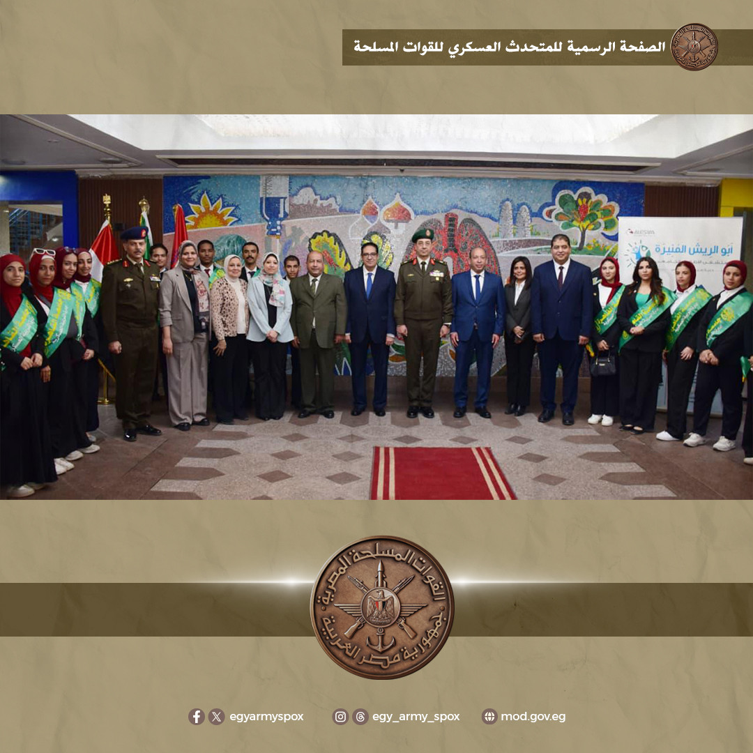 قوات الدفاع الشعبي