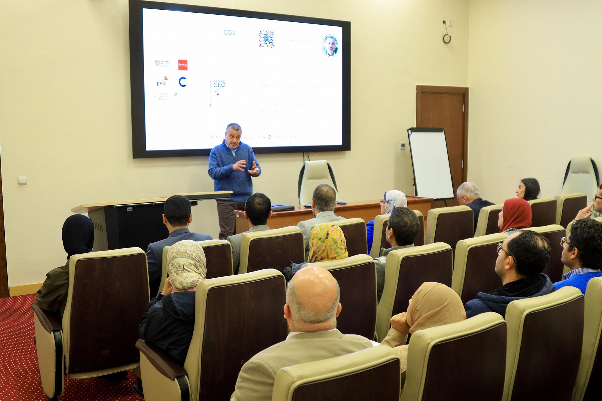 ورشة عمل حول الذكاء الاصطناعي