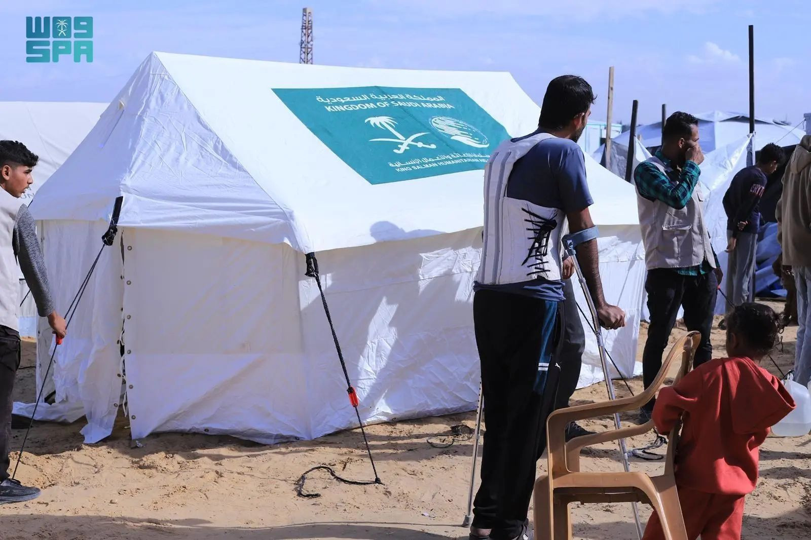 مركز سلمان للاغاثة