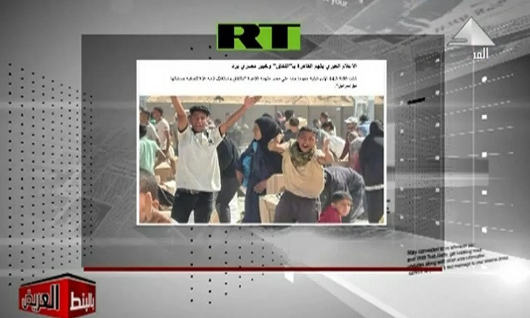 بالبنط العريض