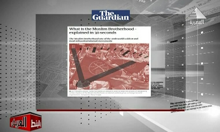 بالبنط العريض