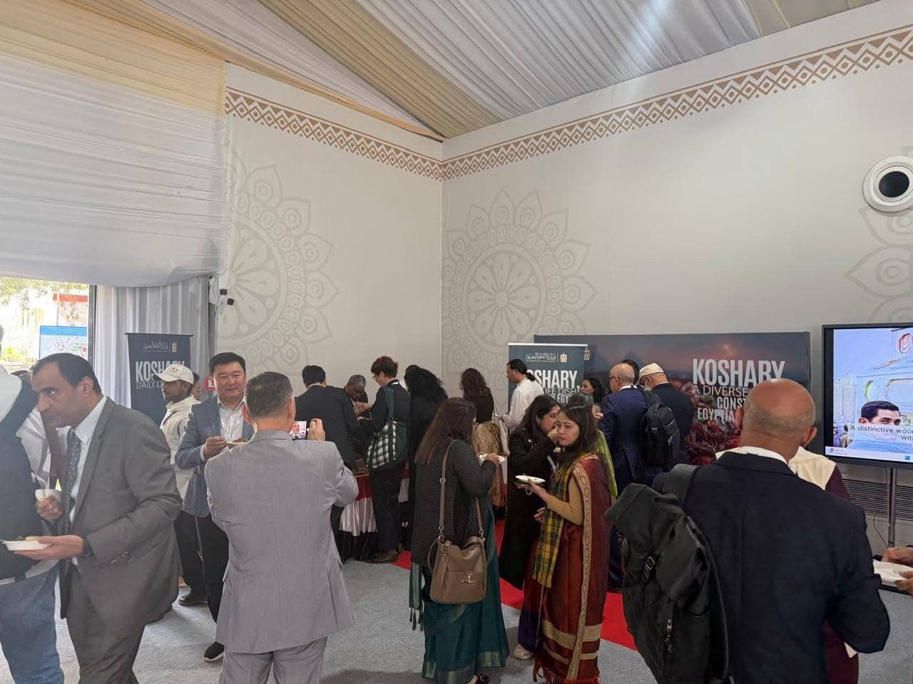 الوفد المصري باليونسكو والكشري