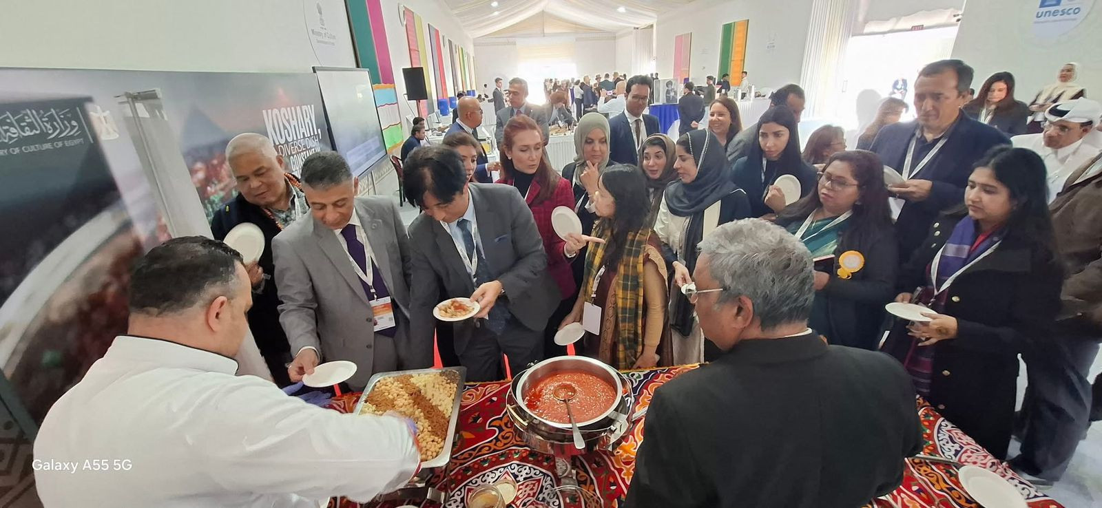 الوفد المصري باليونسكو والكشري