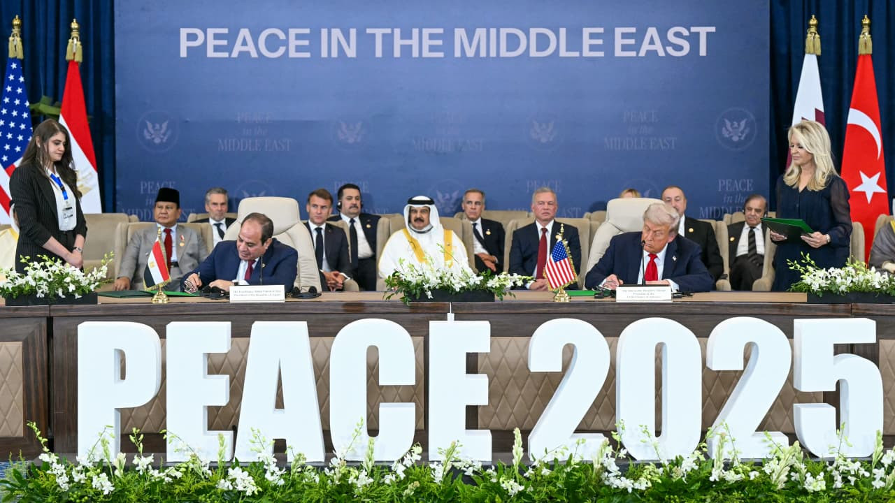 قمة شرم الشيخ