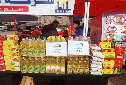 أسواق اليوم الواحد