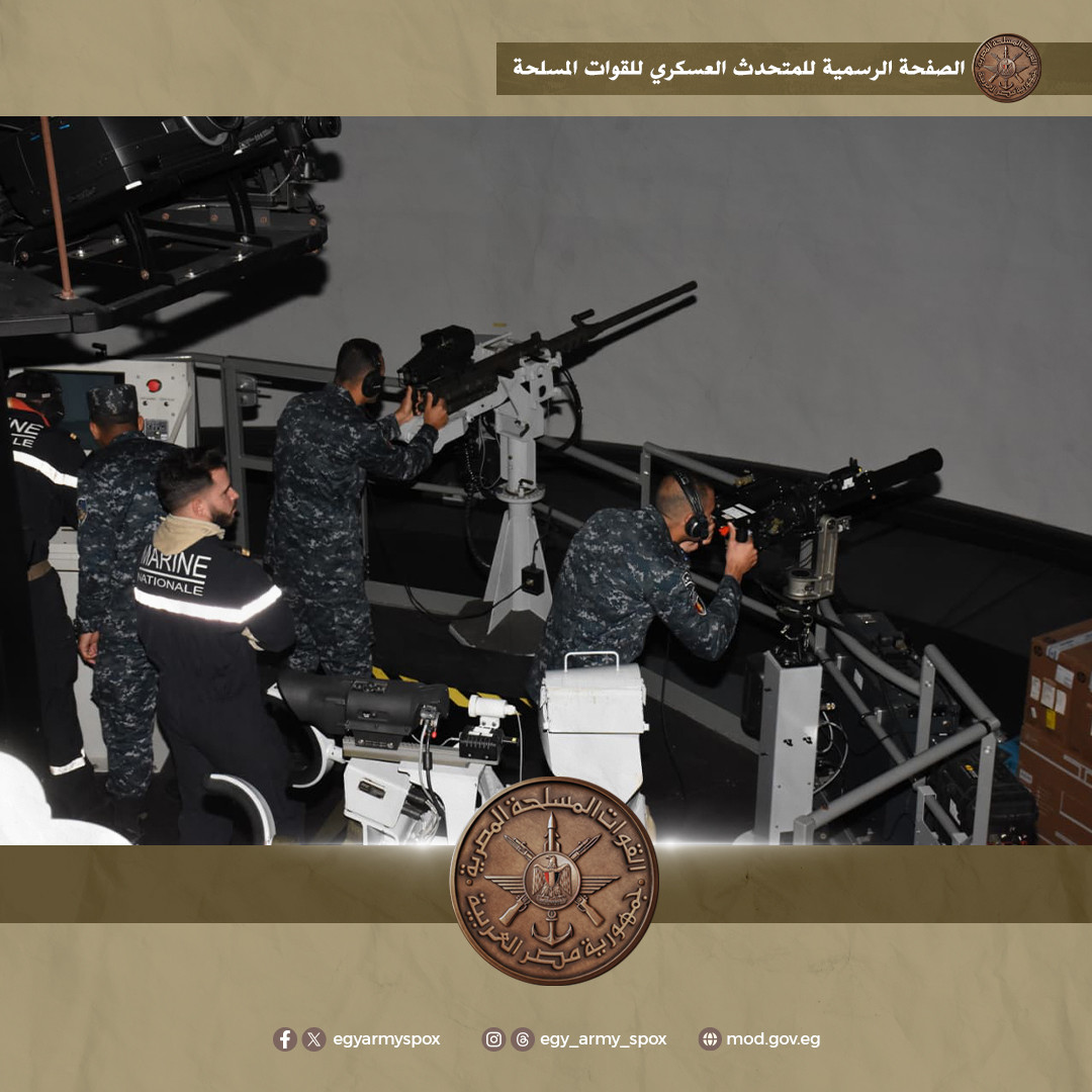 التدريب البحرى المشترك المصرى الفرنسى