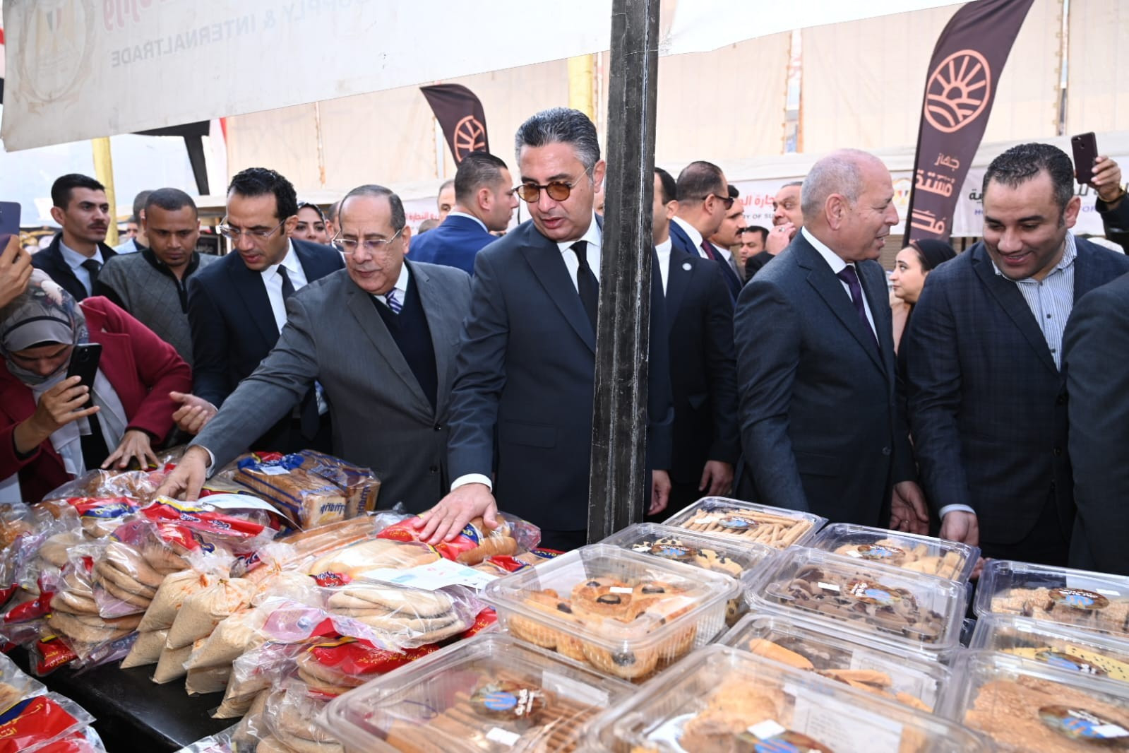 وزير التموين