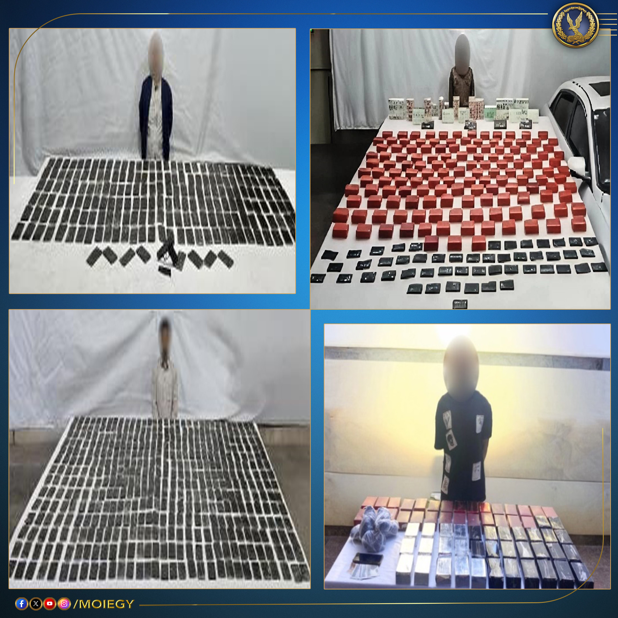 مصرع عنصر جنائي شديد الخطورة