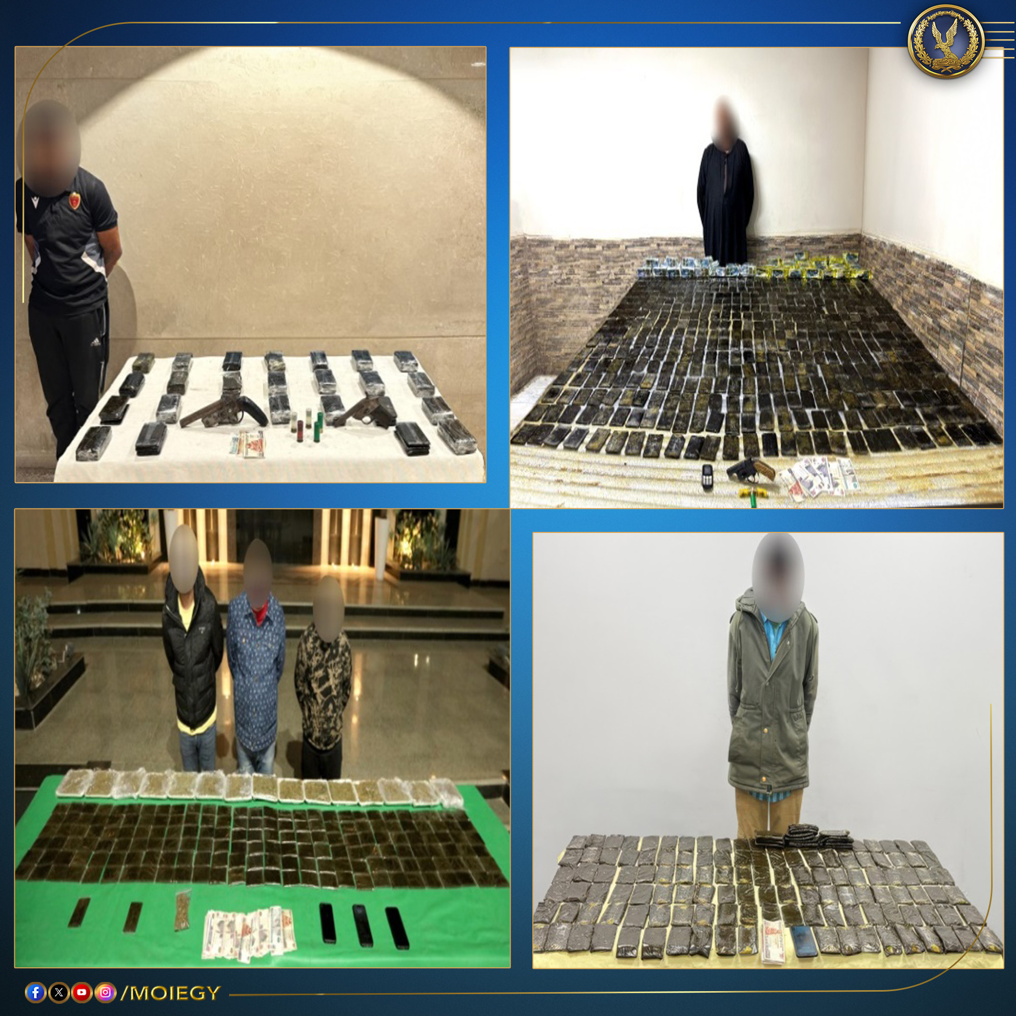 مصرع عنصر جنائي شديد الخطورة