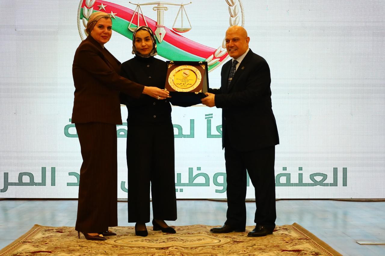 النيابة الادارية