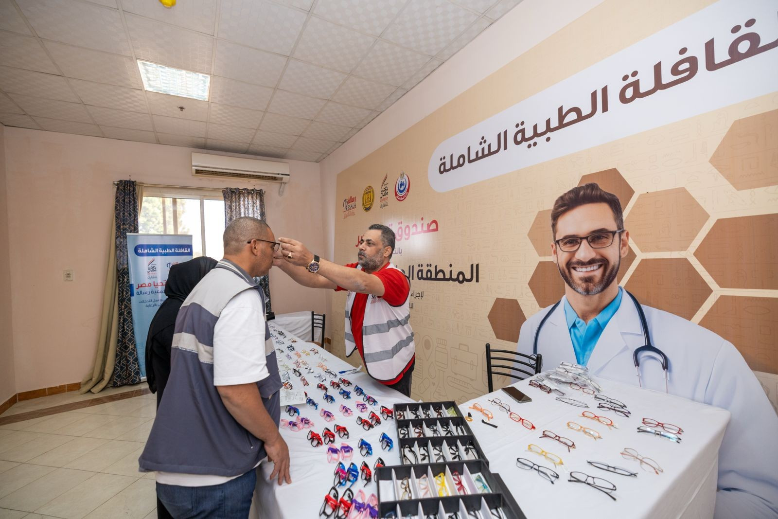 اسبوع الخير