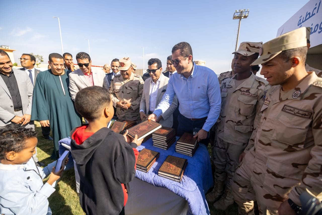 اسبوع الخير