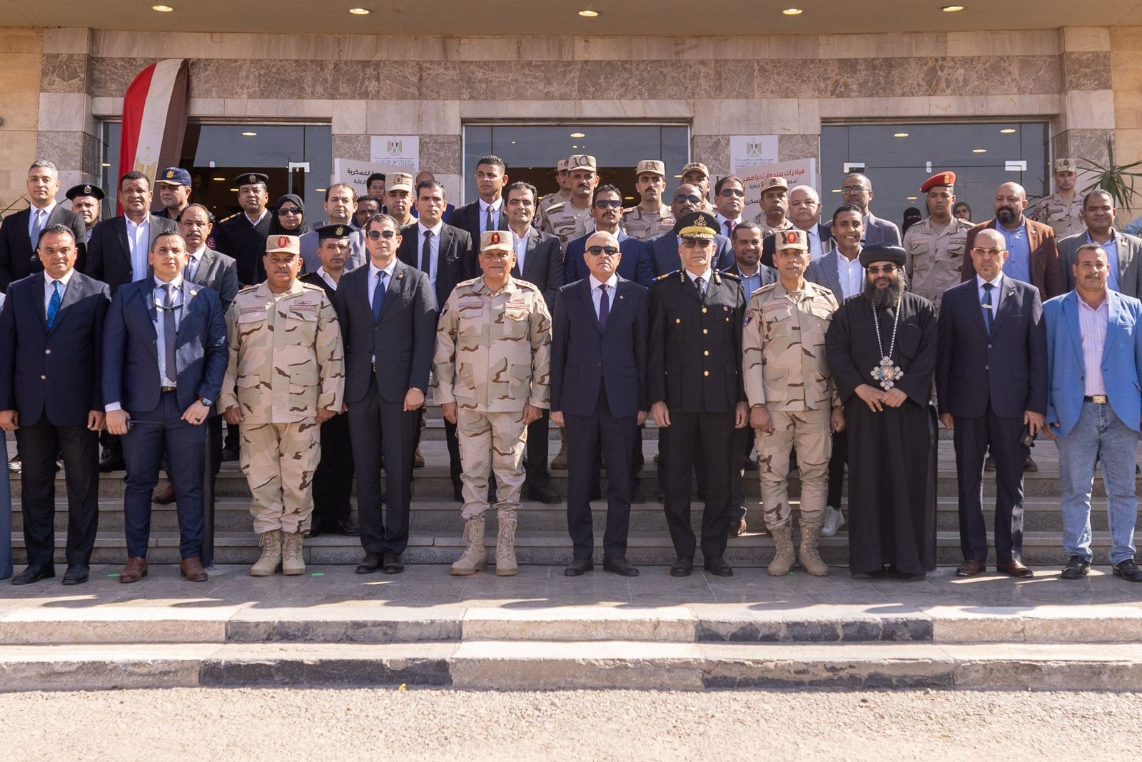 اسبوع الخير