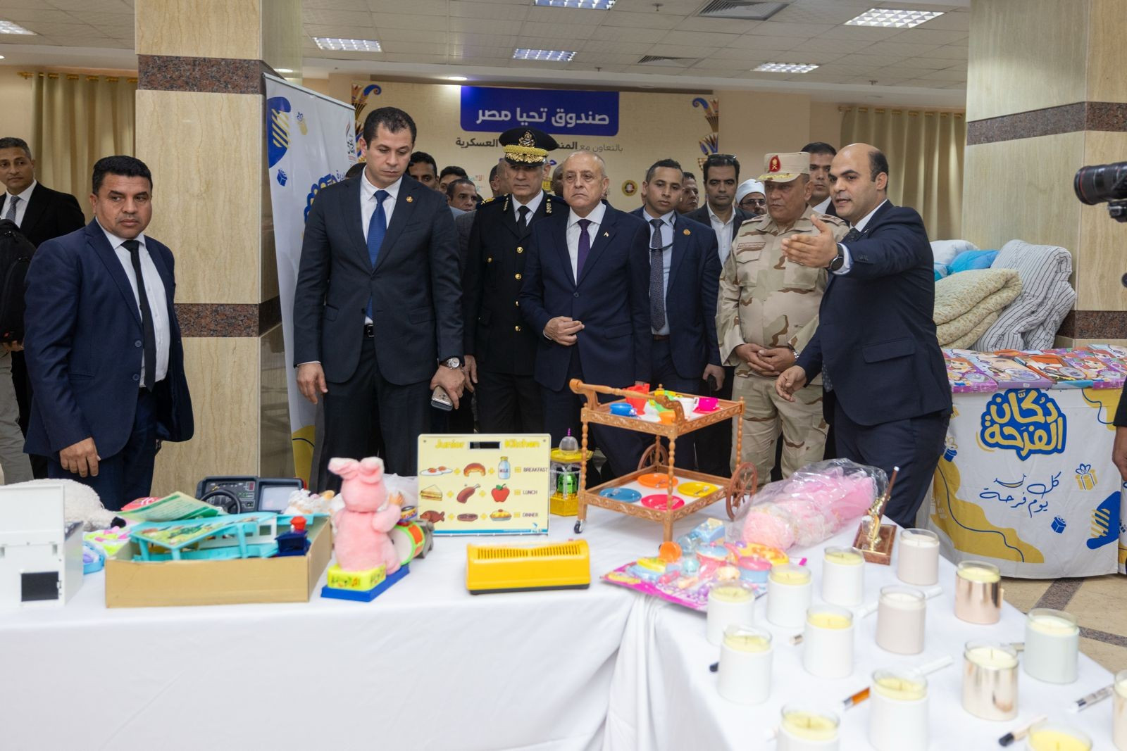 اسبوع الخير