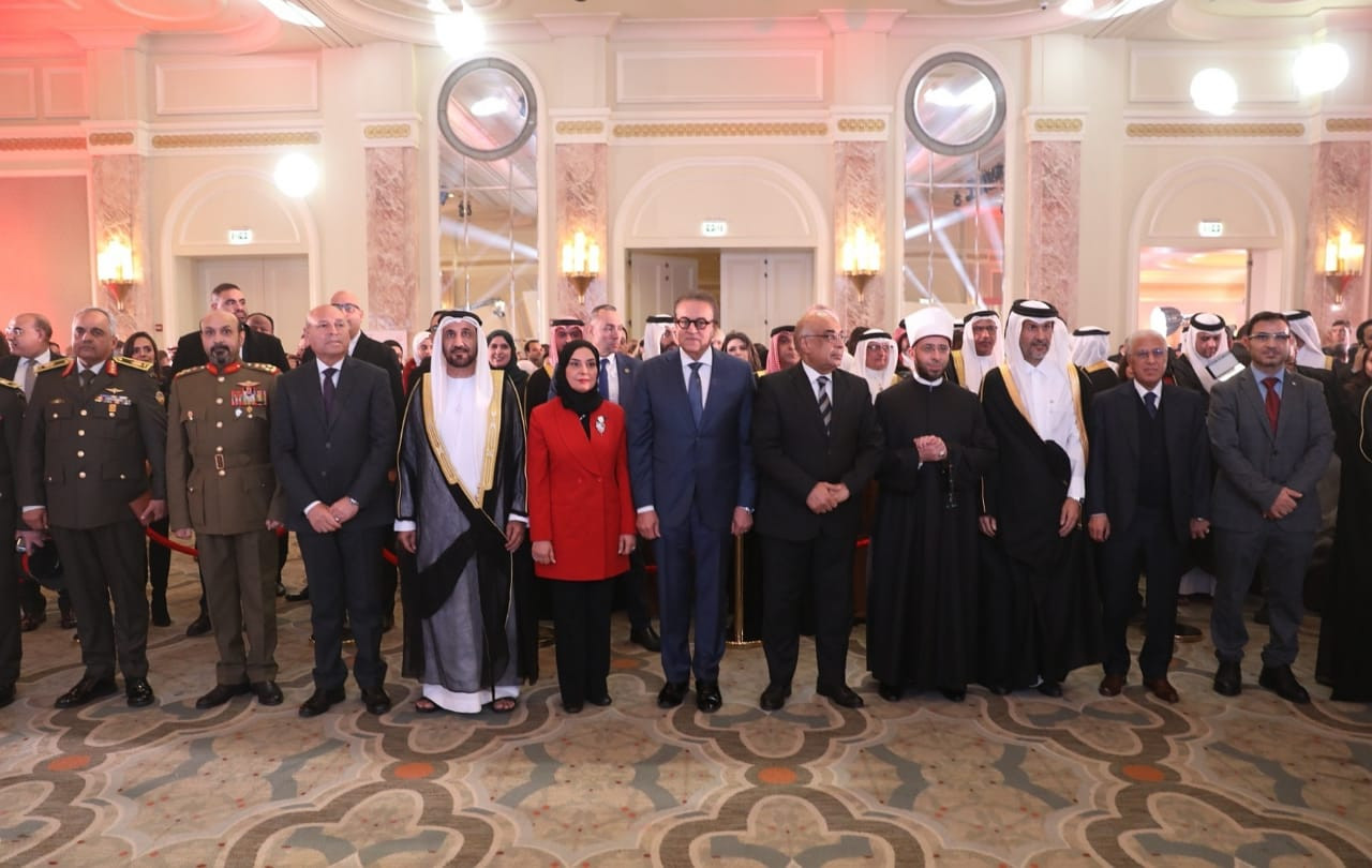 وزير الصحة في البحرين