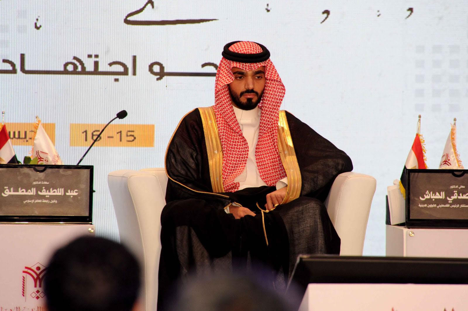 ندوة الفتوى العالمية