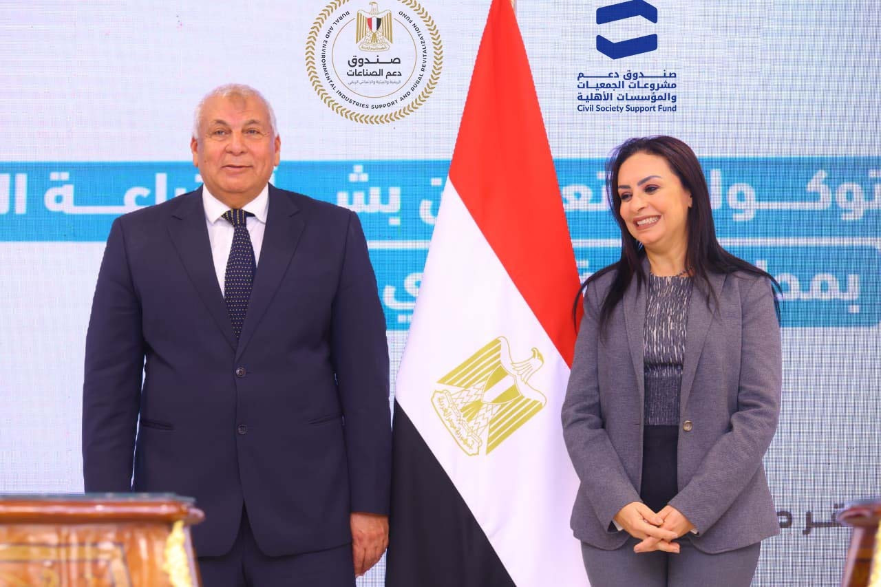 وزيرة التضامن ومحافظ الوادي الجديد