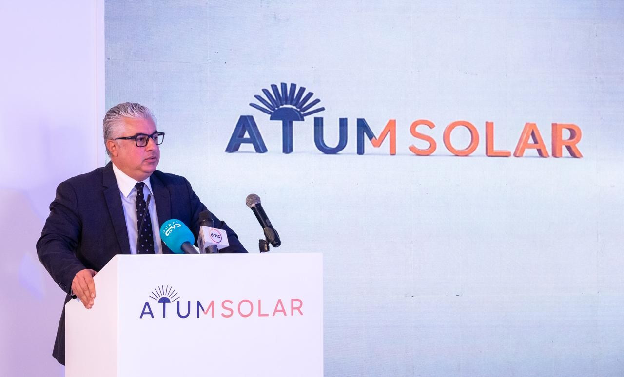 الوزير وجمال الدين