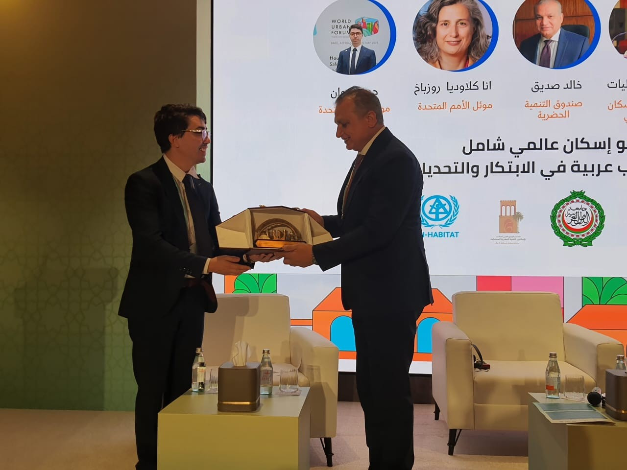 التنمية الحضرية