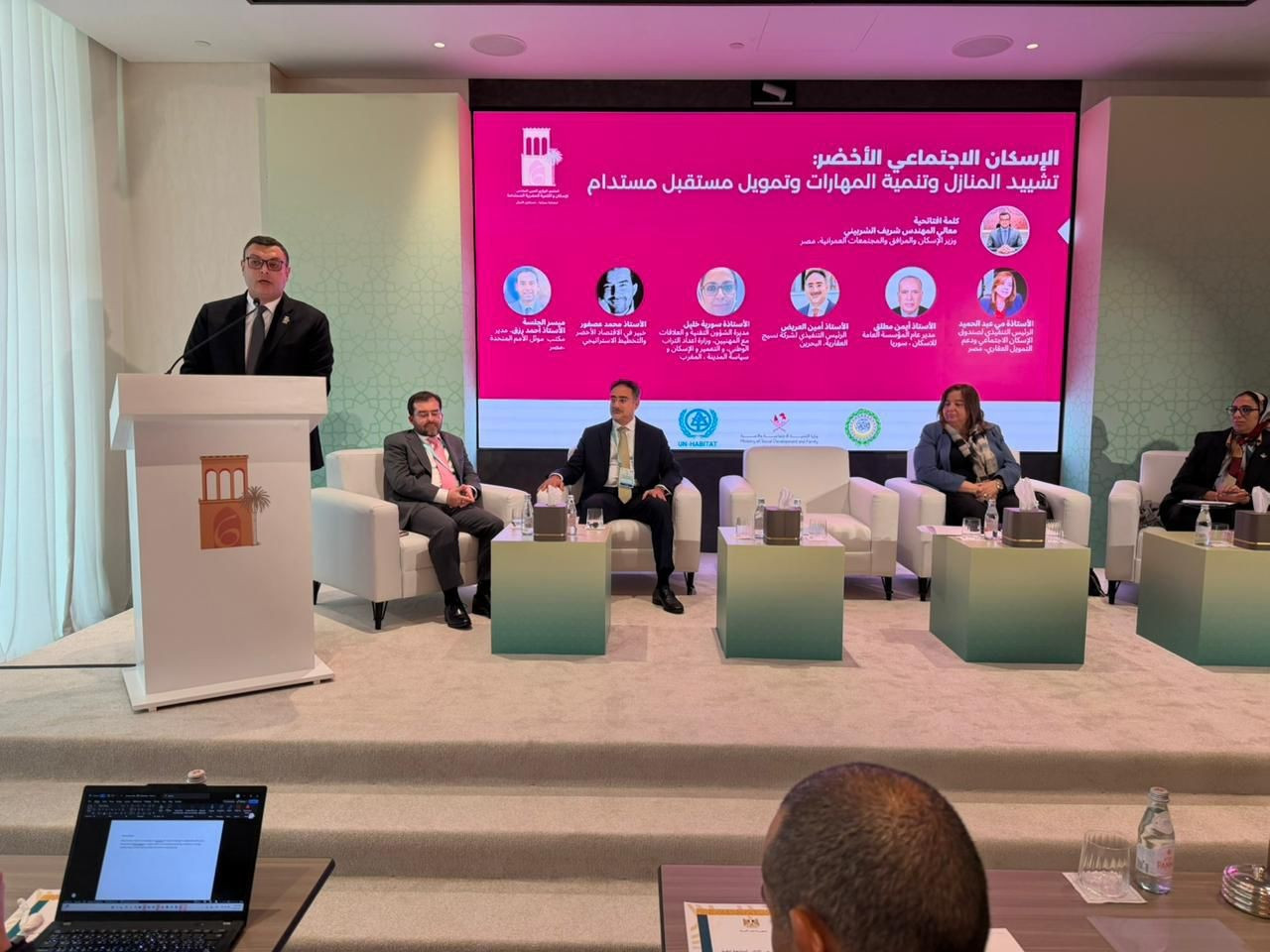 وزير الإسكان