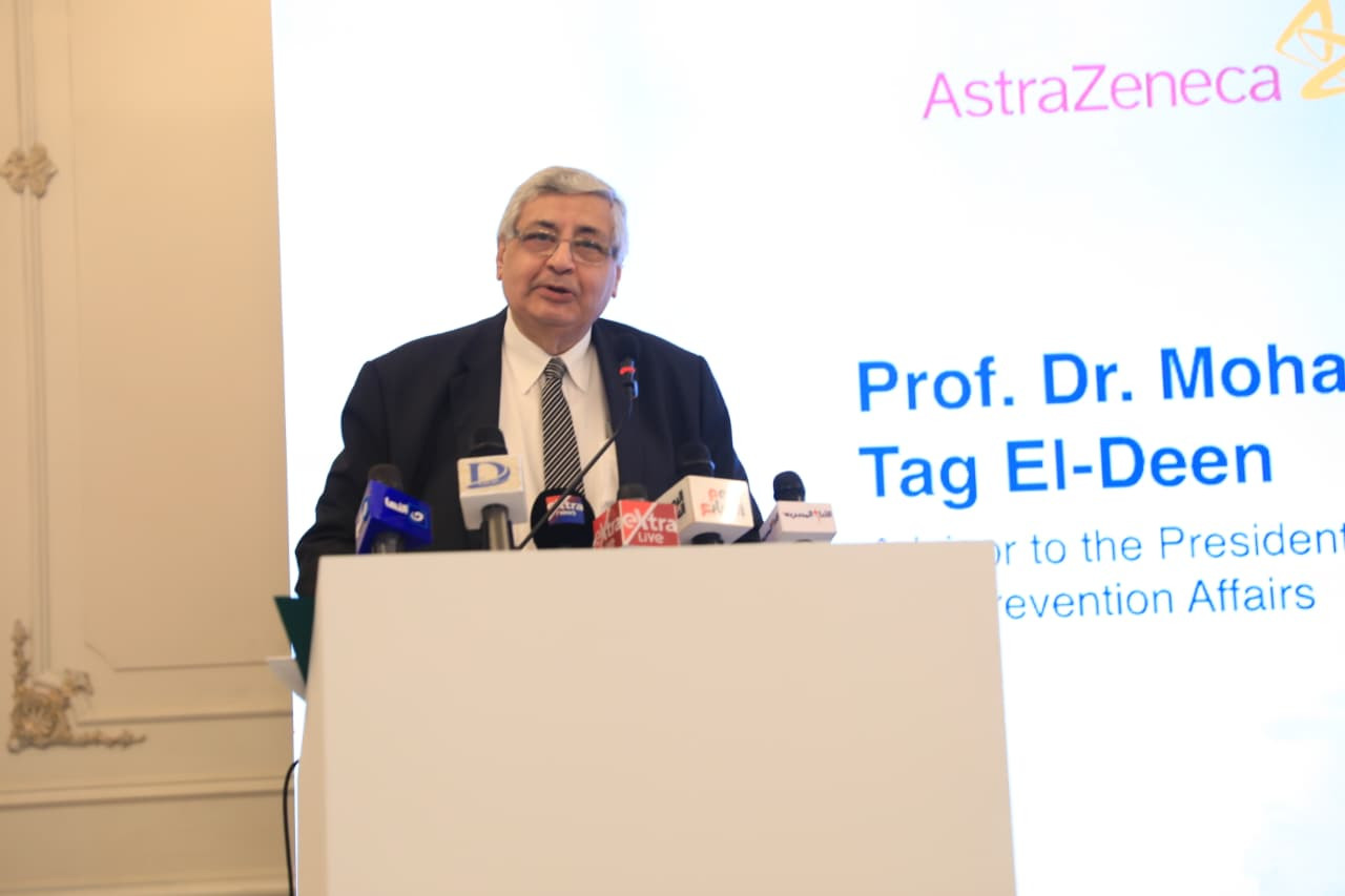 التعليم العالي