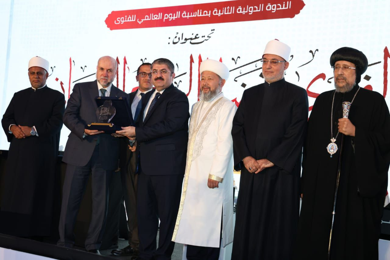 ندوة الإفتاء