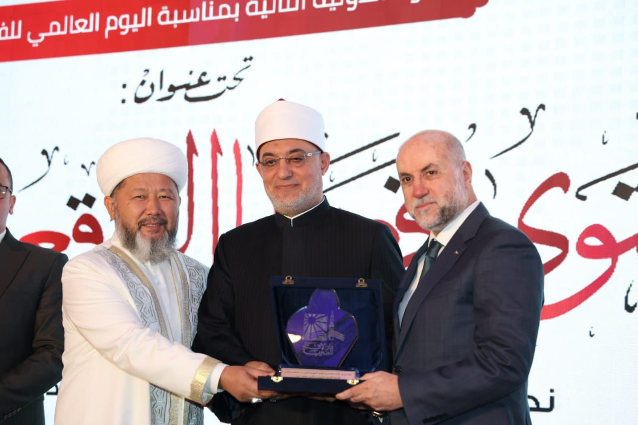 ندوة الإفتاء