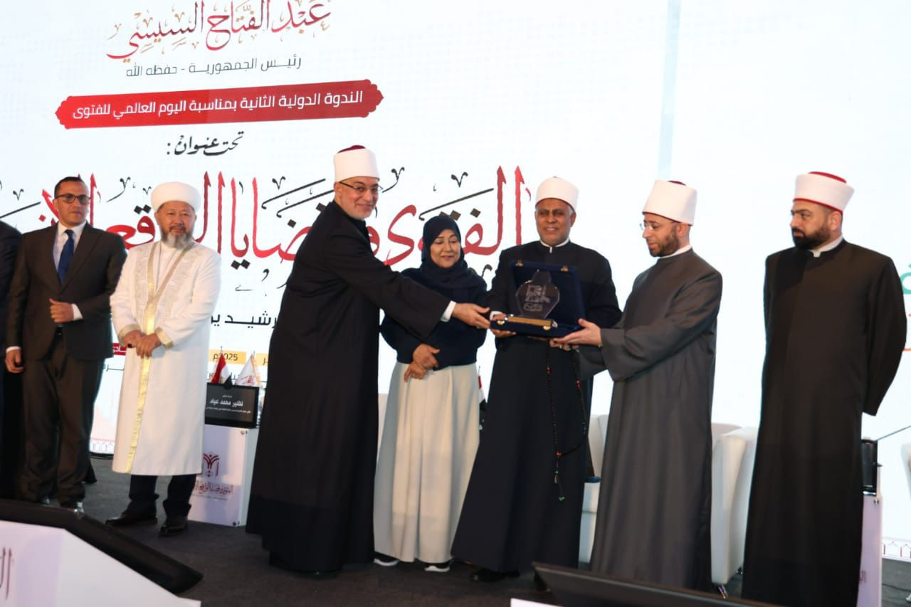 ندوة الإفتاء