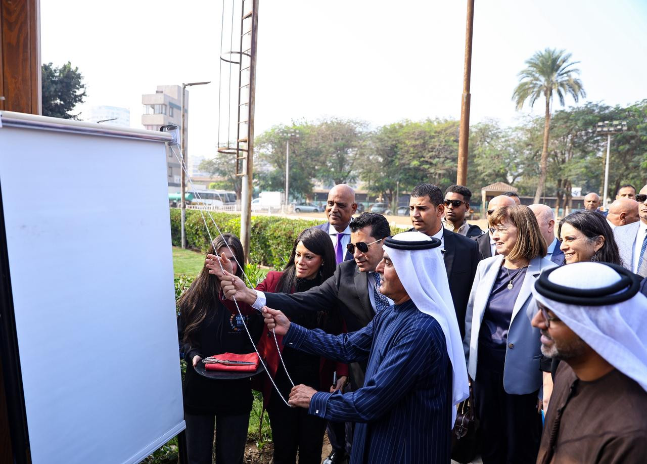 رانيا المشاط