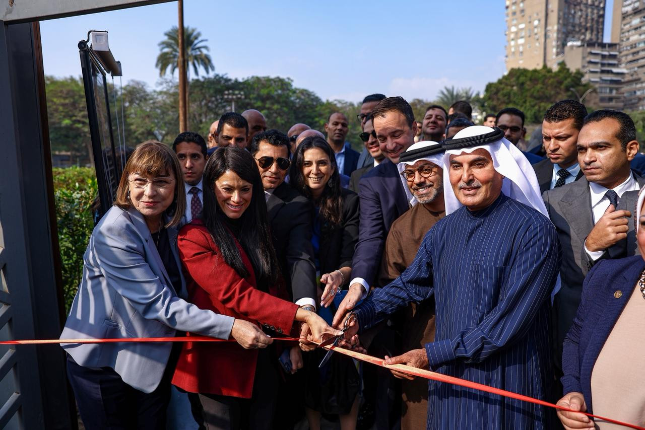 رانيا المشاط