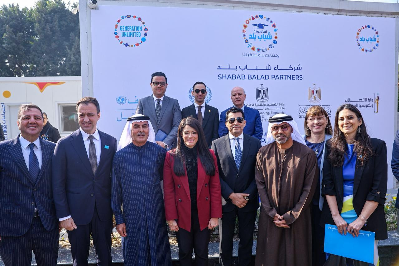 رانيا المشاط