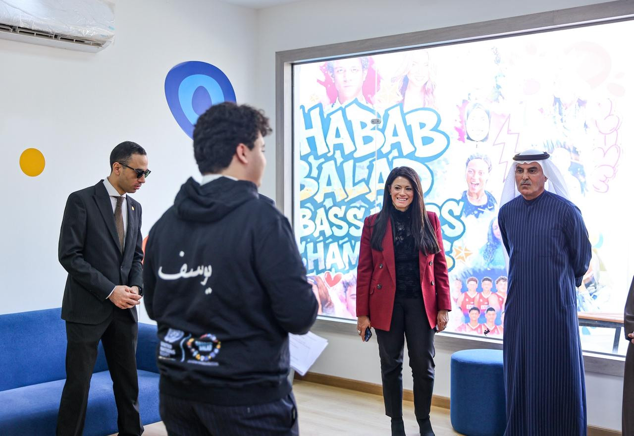 رانيا المشاط