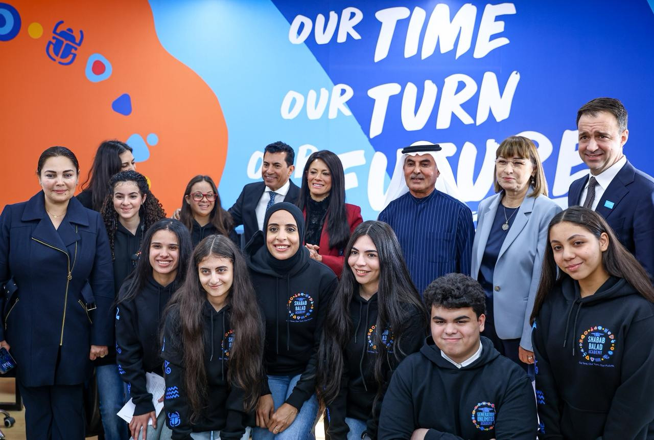 رانيا المشاط