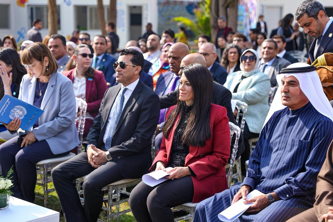 رانيا المشاط