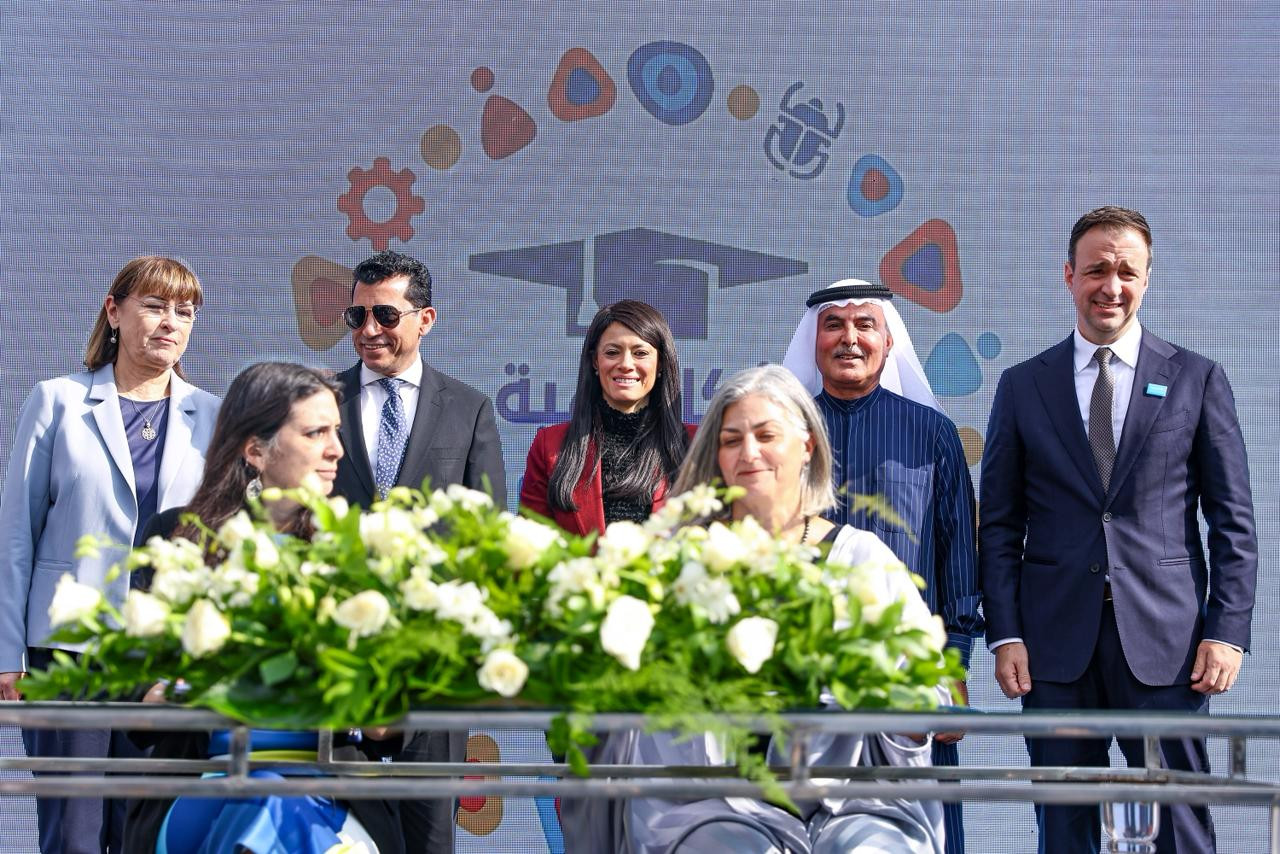 رانيا المشاط