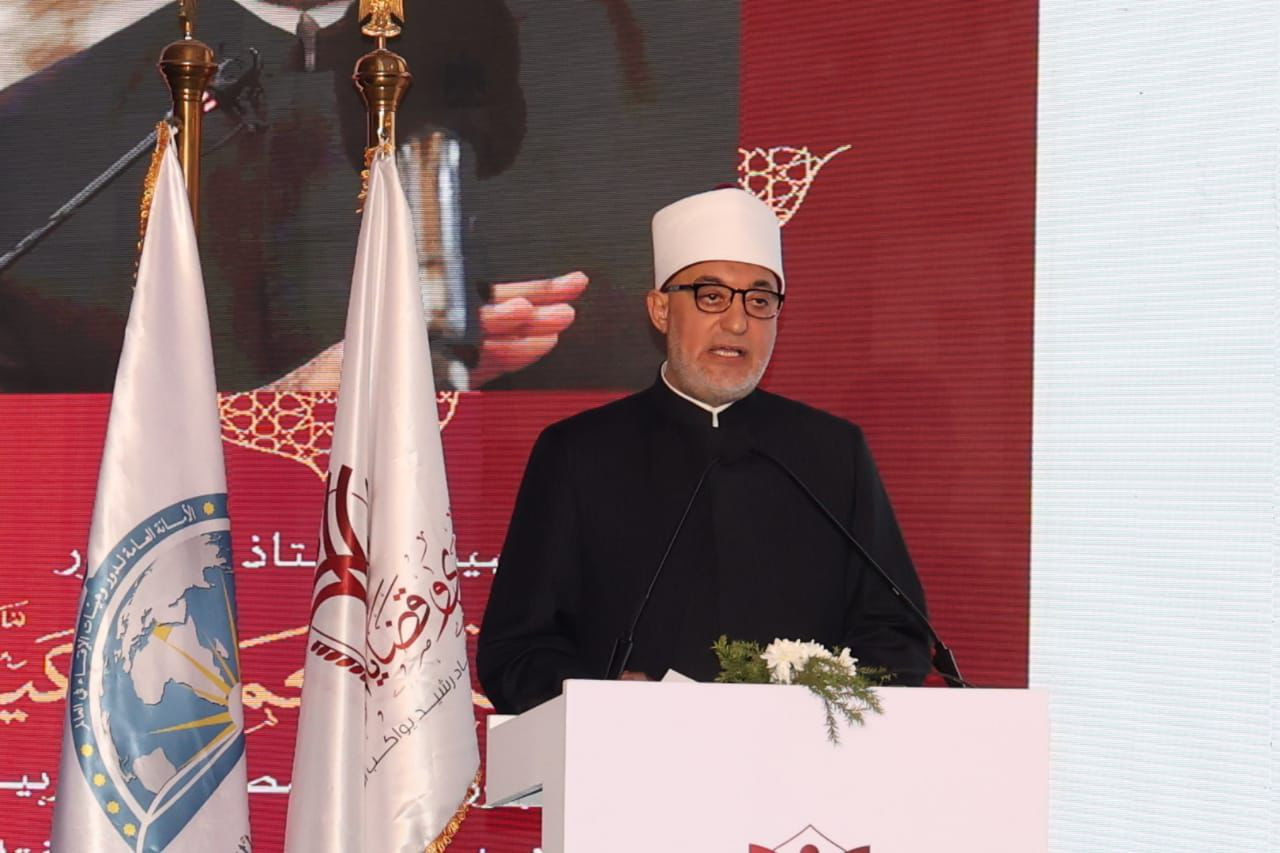 مفتي الجمهورية