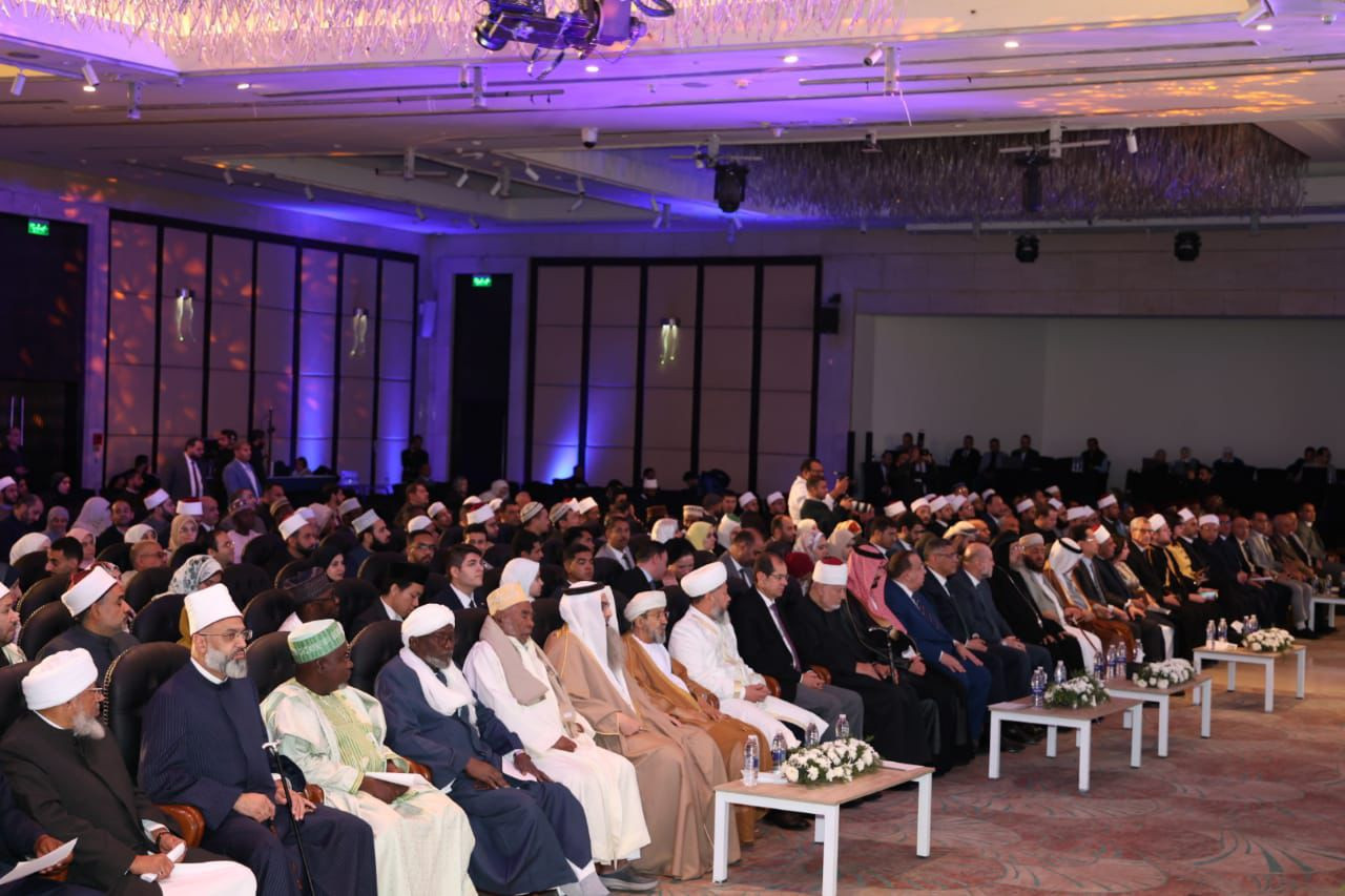 مفتي الجمهورية