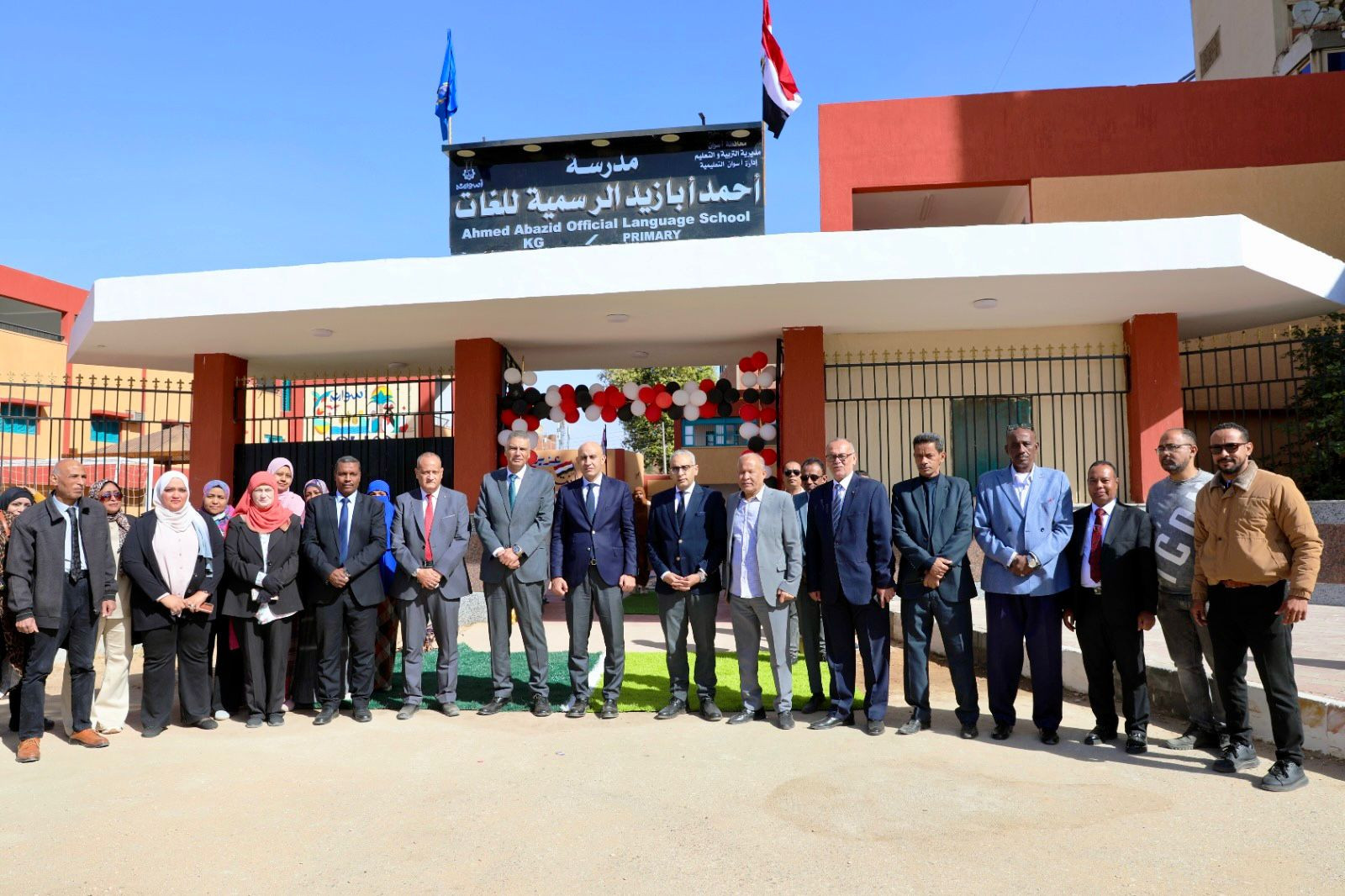 وزير التعليم ومحافظ أسوان