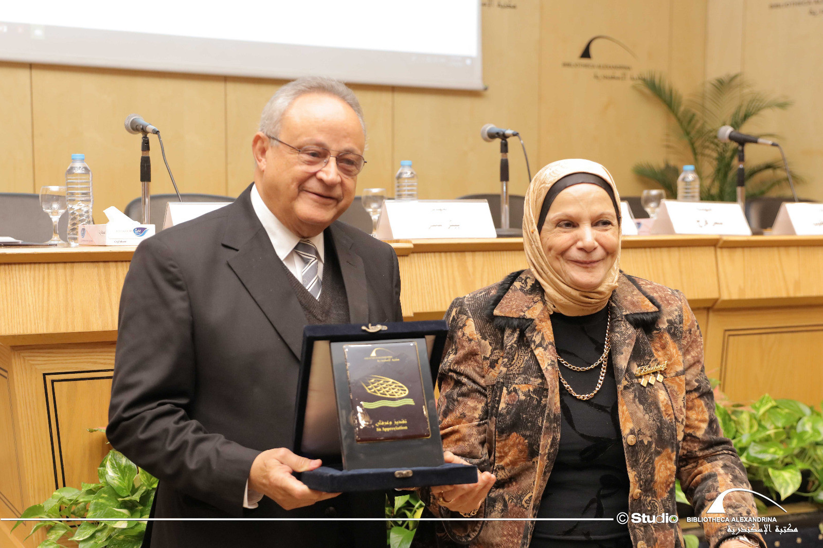 مكتبة الإسكندرية