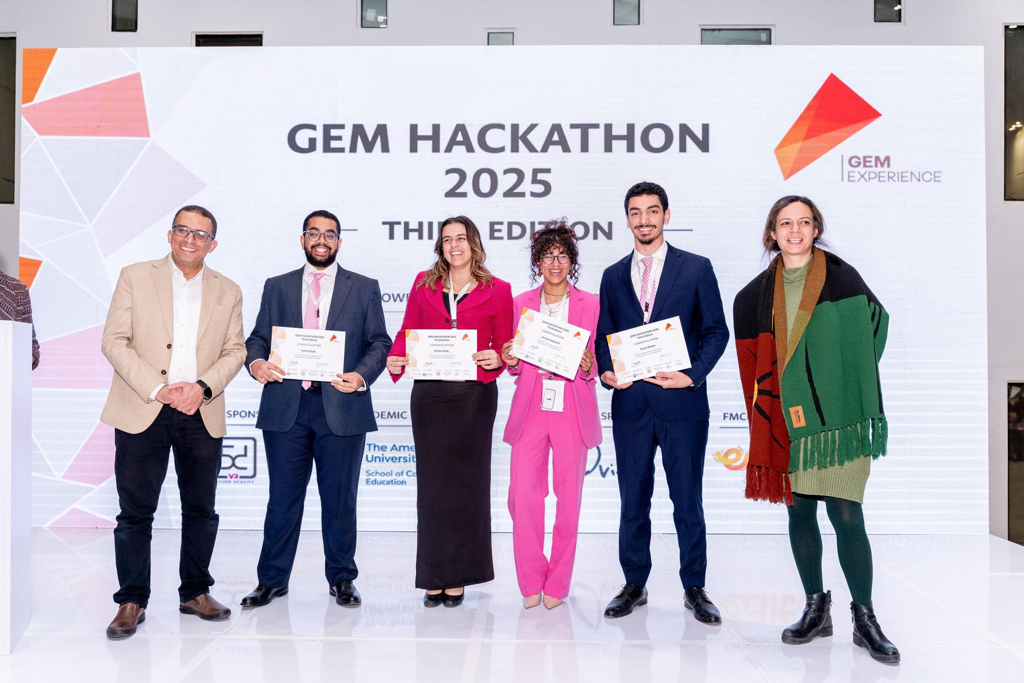 المتحف المصري الكبير